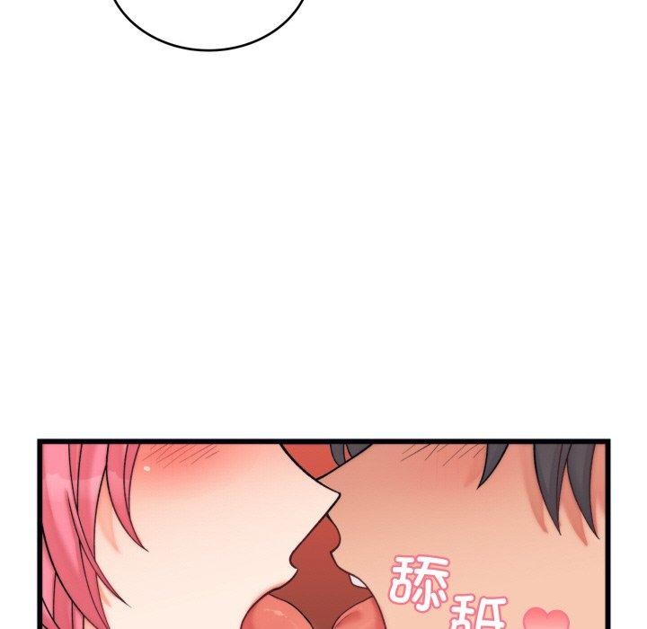 第6话 - 第166.jpg页