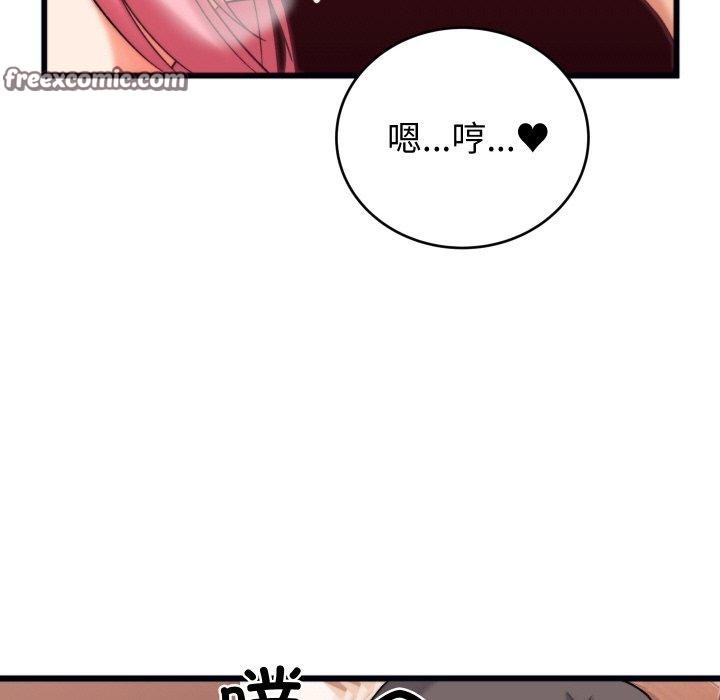 第6话 - 第168.jpg页