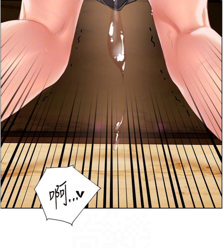 第53话-小鲜肉户外二採野花女 - 第21.jpg页
