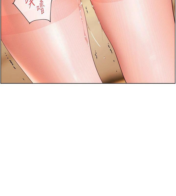 第53话-小鲜肉户外二採野花女 - 第29.jpg页