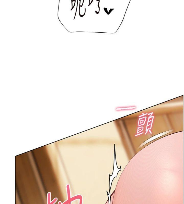 第53话-小鲜肉户外二採野花女 - 第32.jpg页