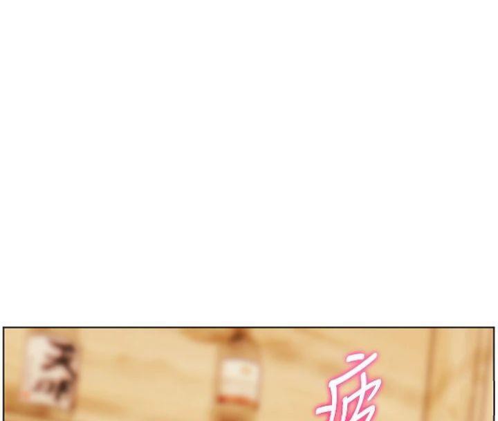 第53话-小鲜肉户外二採野花女 - 第43.jpg页