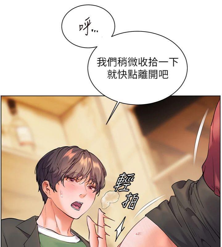 第53话-小鲜肉户外二採野花女 - 第49.jpg页