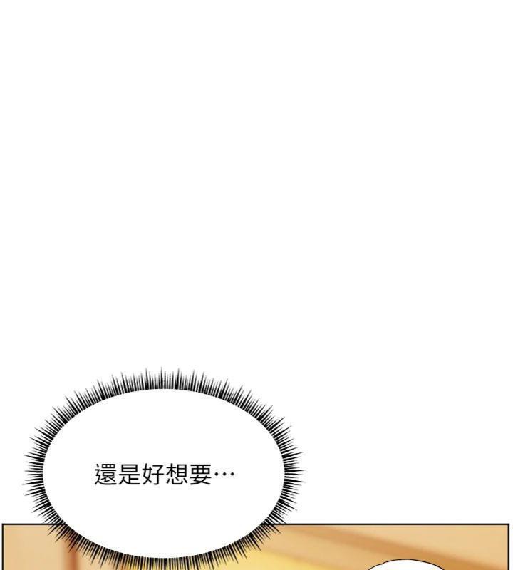 第53话-小鲜肉户外二採野花女 - 第57.jpg页