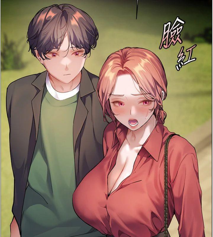 第53话-小鲜肉户外二採野花女 - 第76.jpg页