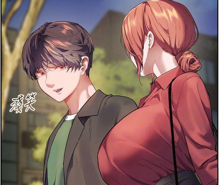 第53话-小鲜肉户外二採野花女 - 第91.jpg页