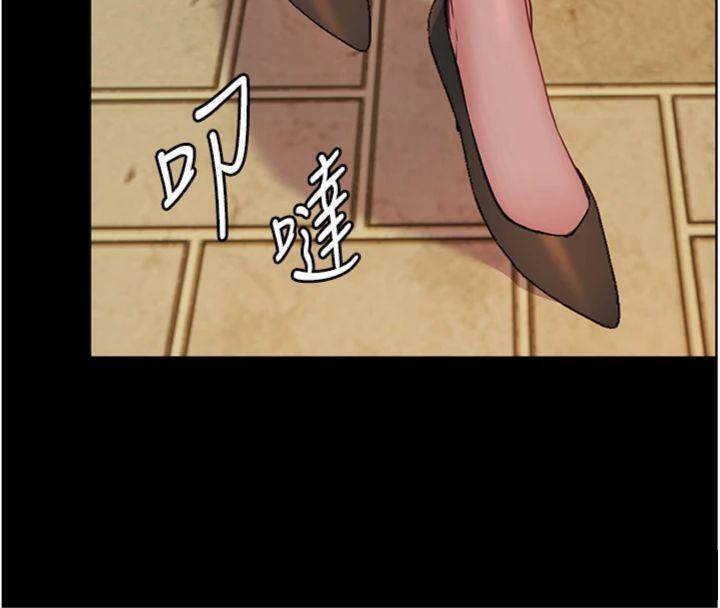 第53话-小鲜肉户外二採野花女 - 第108.jpg页