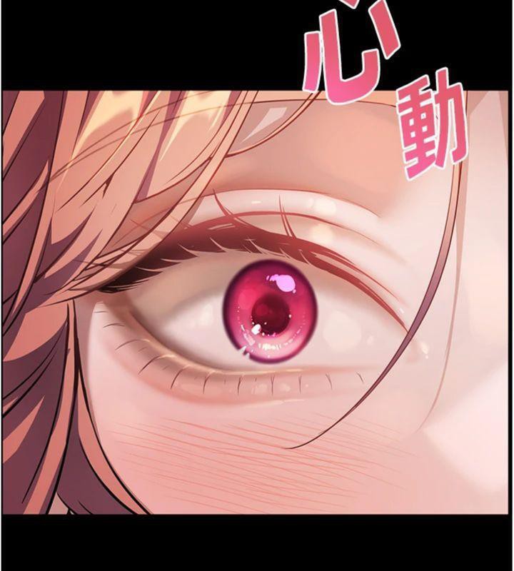 第53话-小鲜肉户外二採野花女 - 第114.jpg页