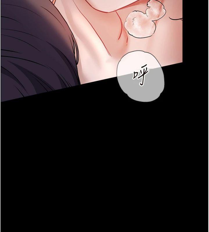 第53话-小鲜肉户外二採野花女 - 第158.jpg页