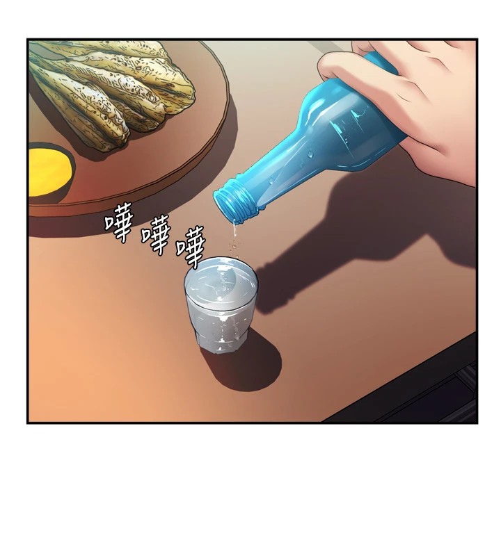 第1话-今晚破例给你摸这里♥ - 第29.jpg页