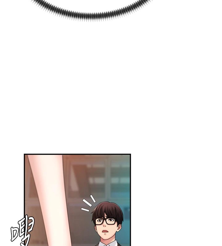 第1话-今晚破例给你摸这里♥ - 第32.jpg页