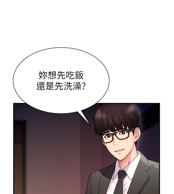 第1话-今晚破例给你摸这里♥ - 第65.jpg页