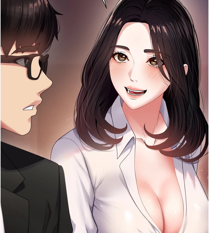 第1话-今晚破例给你摸这里♥ - 第83.jpg页