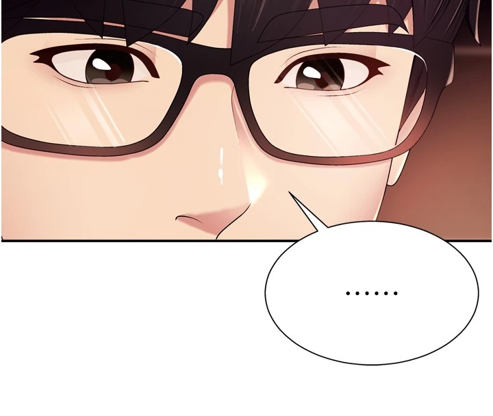 第1话-今晚破例给你摸这里♥ - 第90.jpg页