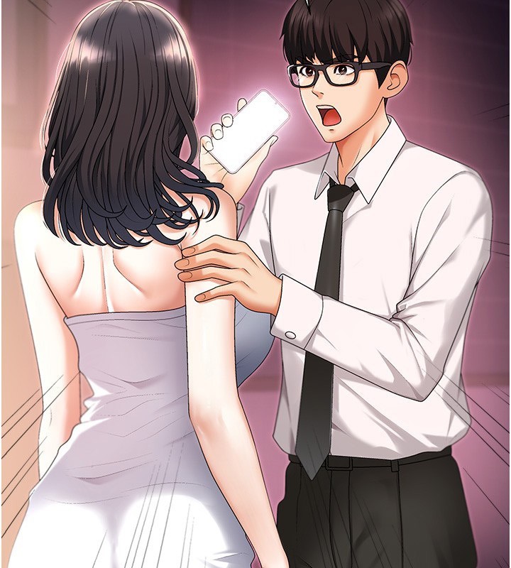 第2话-狗男女的计谋 - 第2.jpg页