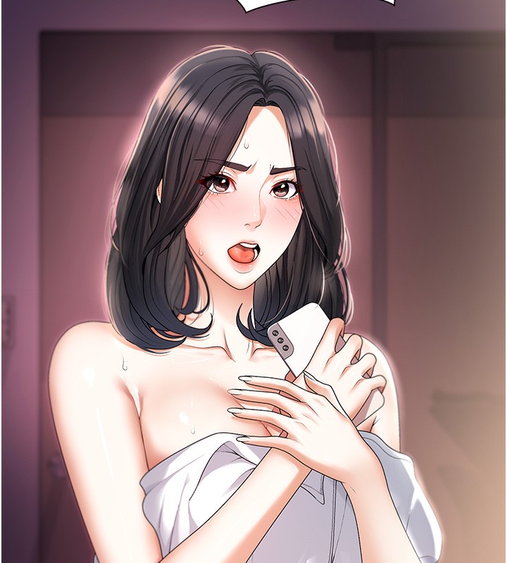 第2话-狗男女的计谋 - 第6.jpg页