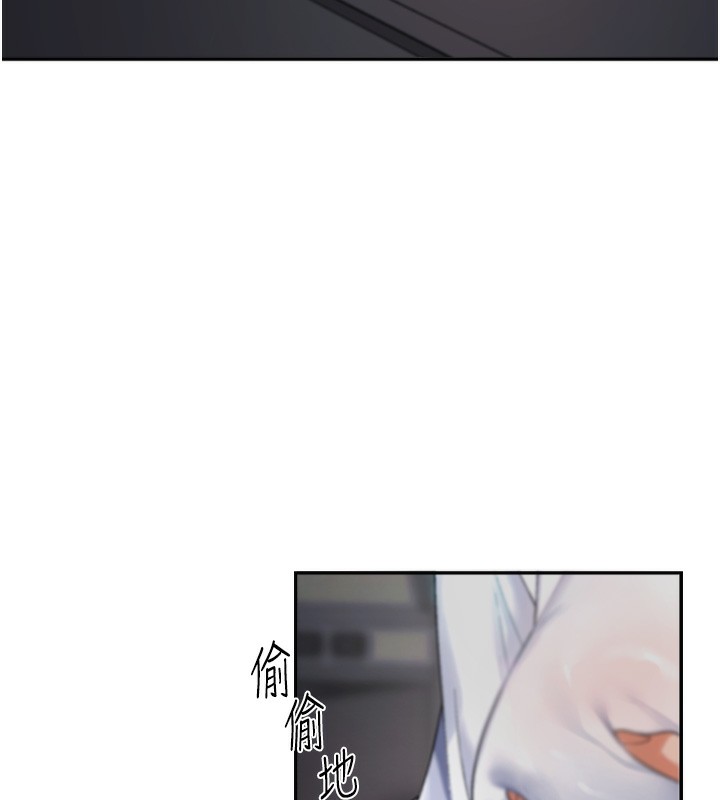 第2话-狗男女的计谋 - 第55.jpg页