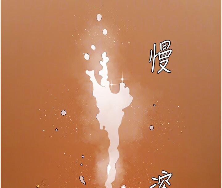 第2话-狗男女的计谋 - 第60.jpg页