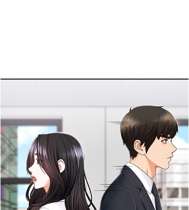 第3话-这辈子由我主导 - 第9.jpg页