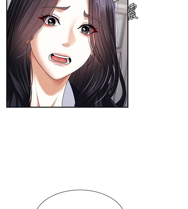 第4话-口技有待训练的卖身女 - 第43.jpg页