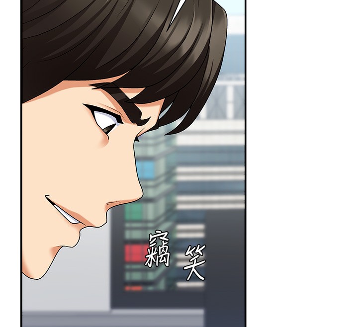 第4话-口技有待训练的卖身女 - 第79.jpg页