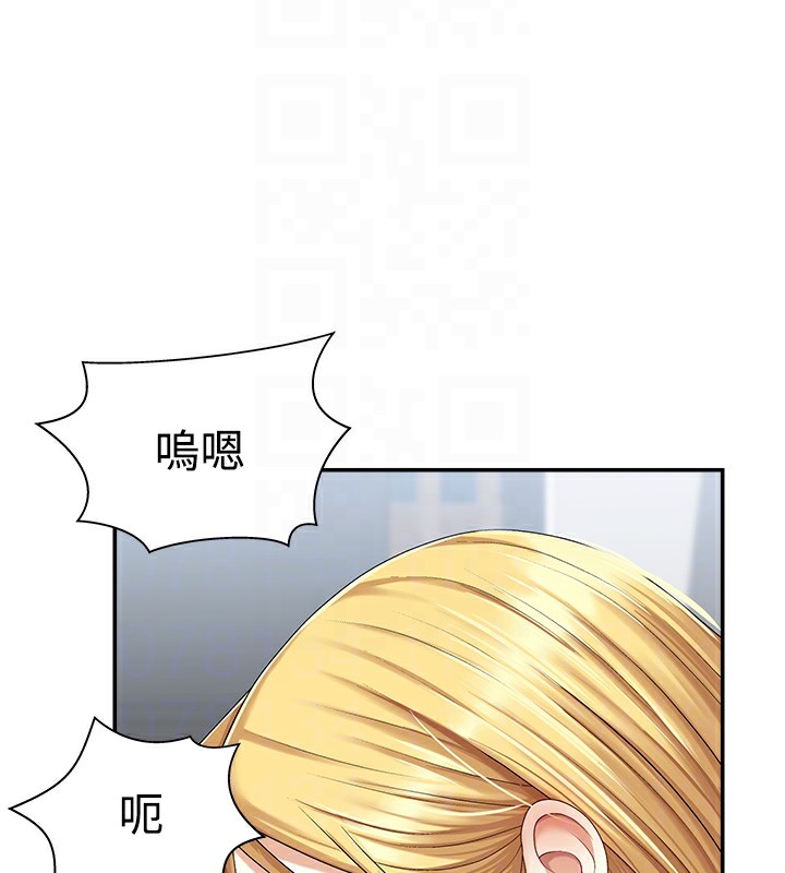 第4话-口技有待训练的卖身女 - 第97.jpg页