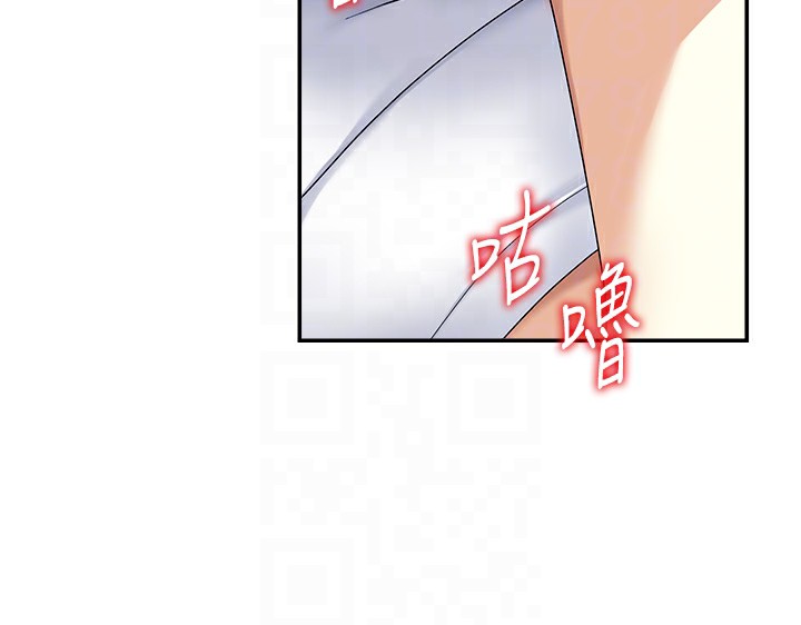 第4话-口技有待训练的卖身女 - 第104.jpg页