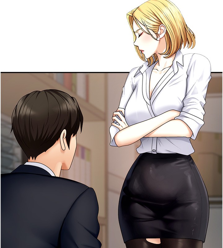 第5话-会议桌下的骚动 - 第5.jpg页