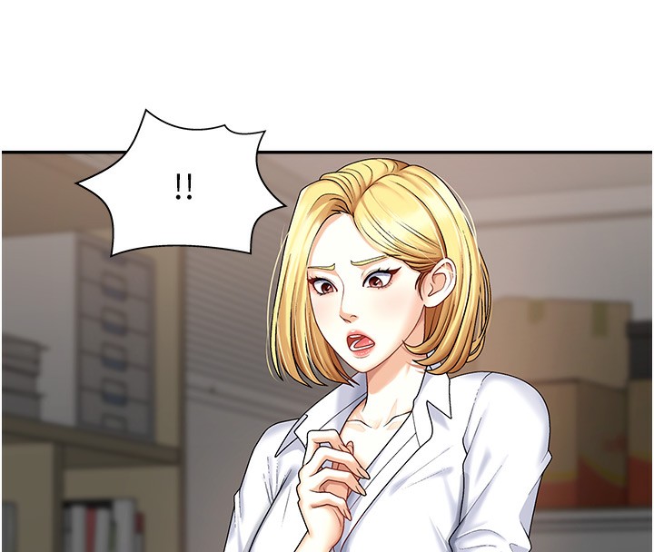 第5话-会议桌下的骚动 - 第8.jpg页