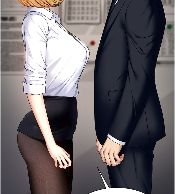 第5话-会议桌下的骚动 - 第33.jpg页
