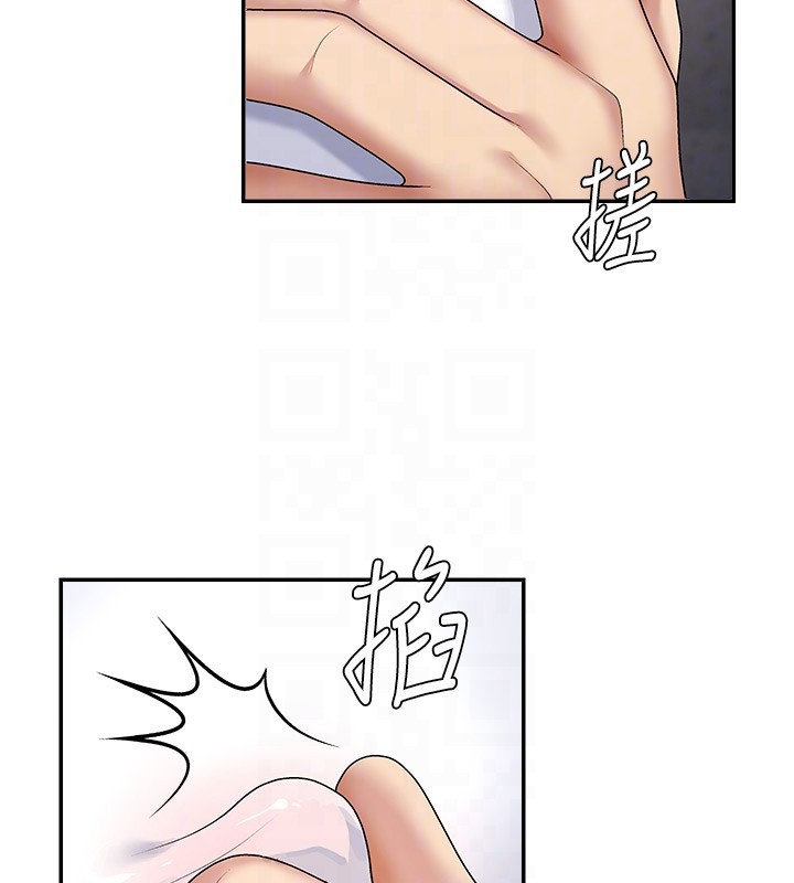 第5话-会议桌下的骚动 - 第36.jpg页
