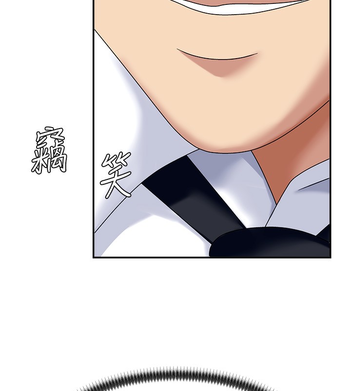 第5话-会议桌下的骚动 - 第41.jpg页