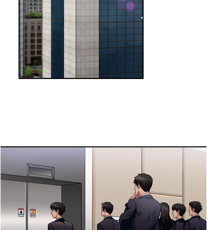 第5话-会议桌下的骚动 - 第79.jpg页