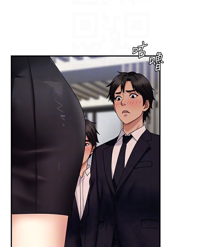 第5话-会议桌下的骚动 - 第83.jpg页