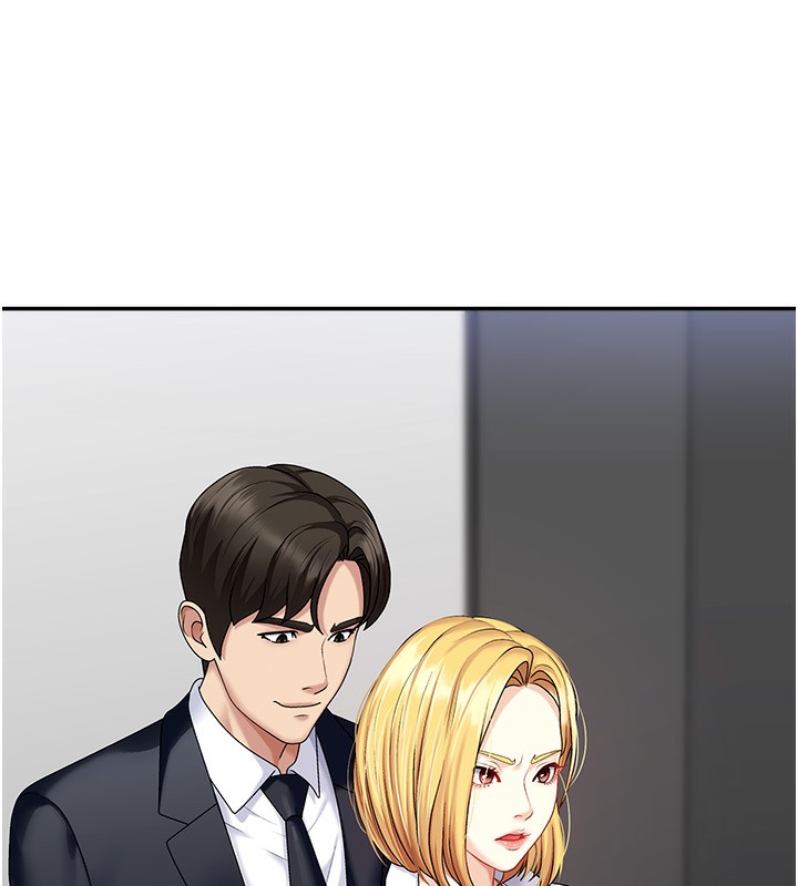 第5话-会议桌下的骚动 - 第88.jpg页