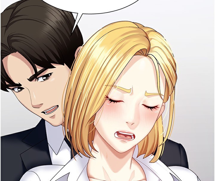 第5话-会议桌下的骚动 - 第96.jpg页