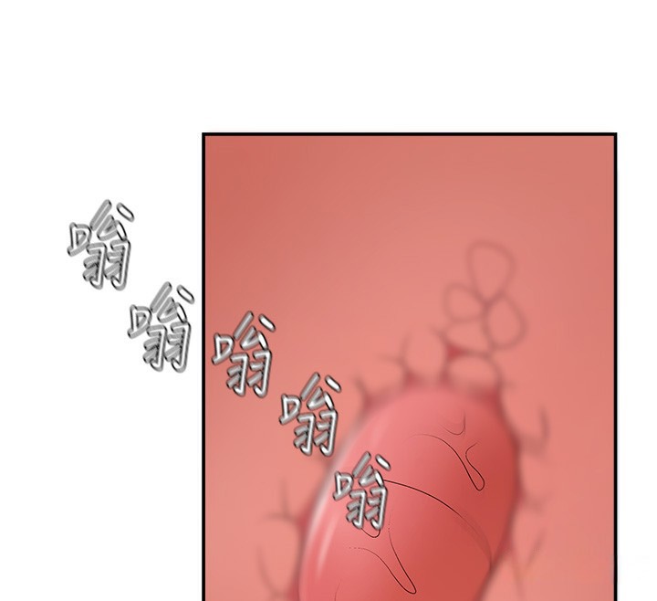 第6话-亲自加班的好主管 - 第19.jpg页
