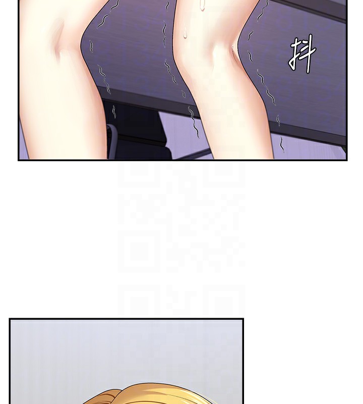 第6话-亲自加班的好主管 - 第33.jpg页
