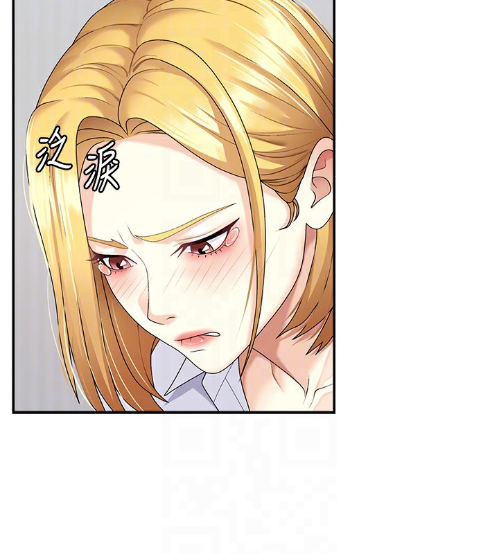 第6话-亲自加班的好主管 - 第34.jpg页