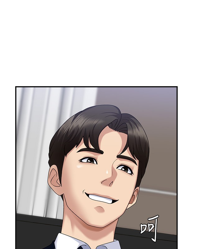 第6话-亲自加班的好主管 - 第61.jpg页