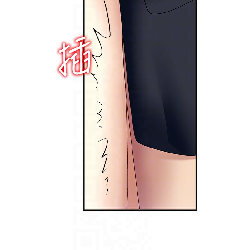 第6话-亲自加班的好主管 - 第101.jpg页
