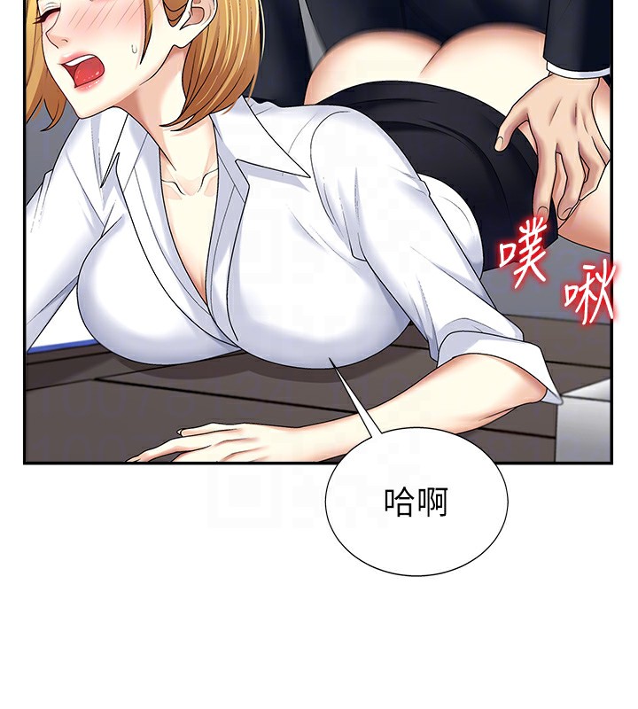 第6话-亲自加班的好主管 - 第103.jpg页