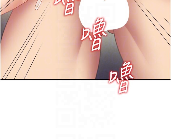 第7话-以内射换取奴隶 - 第114.jpg页
