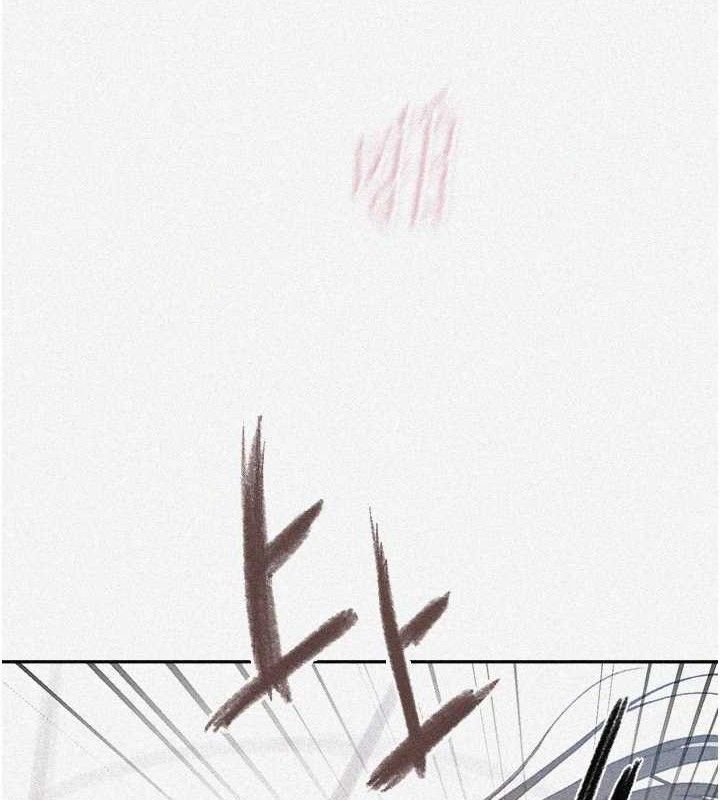 第272话-那我不用被赶走了吧? - 第6.jpg页
