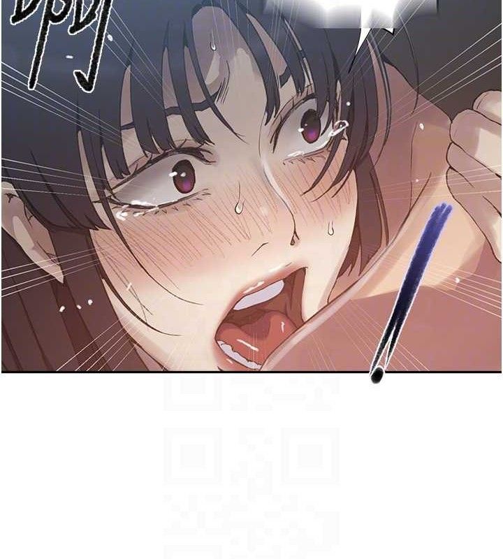 第272话-那我不用被赶走了吧? - 第18.jpg页