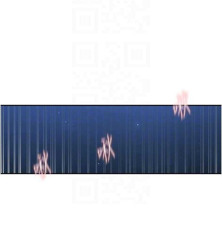 第272话-那我不用被赶走了吧? - 第47.jpg页