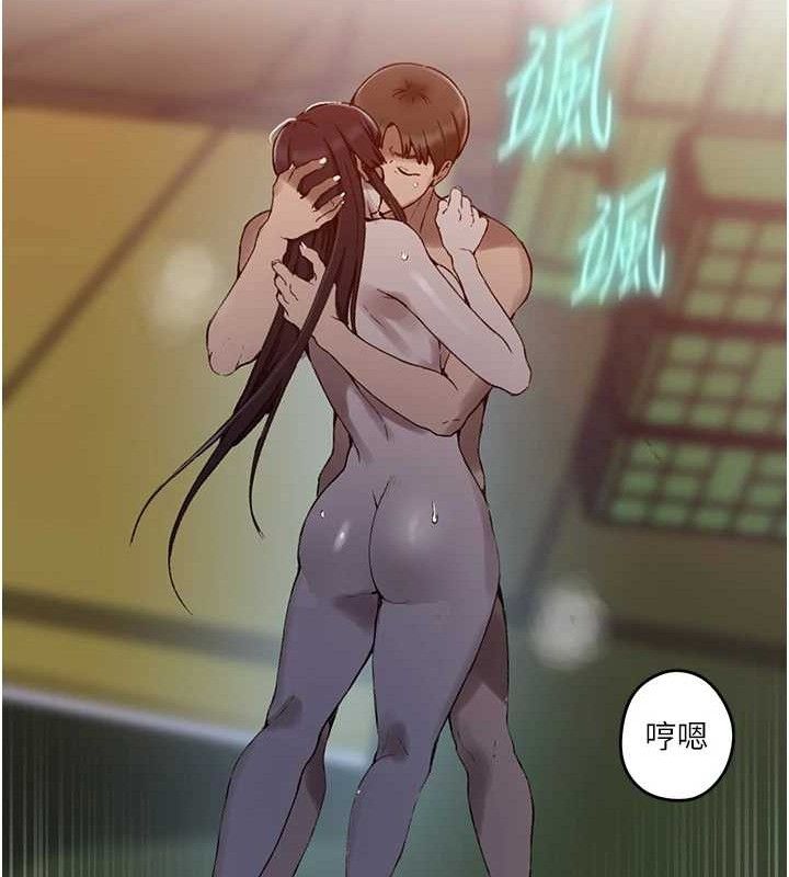 第272话-那我不用被赶走了吧? - 第51.jpg页