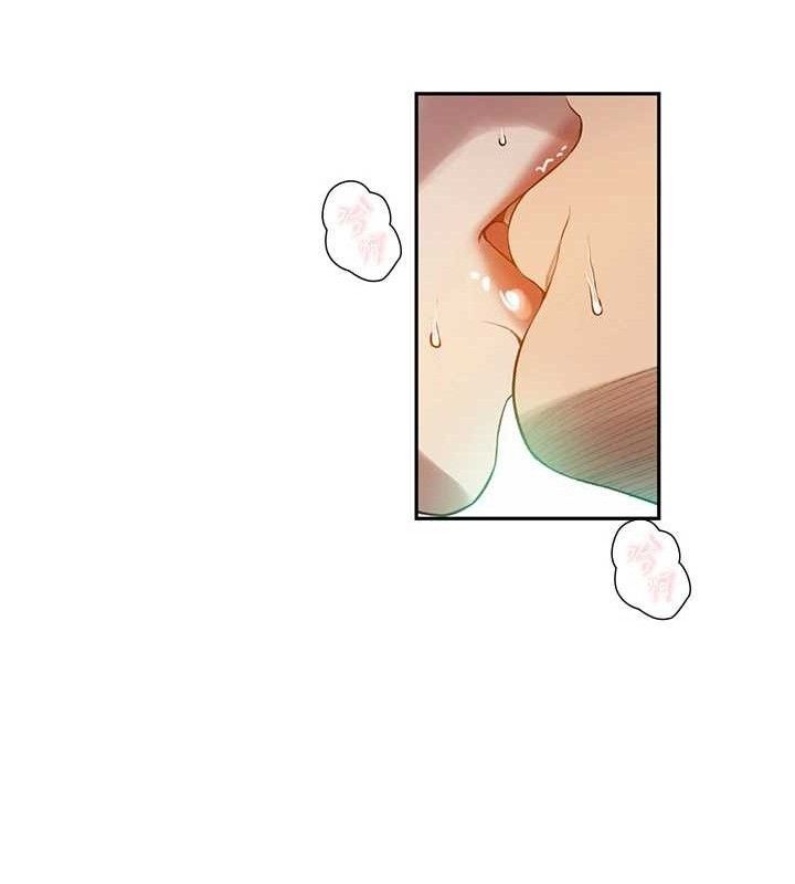 第272话-那我不用被赶走了吧? - 第54.jpg页
