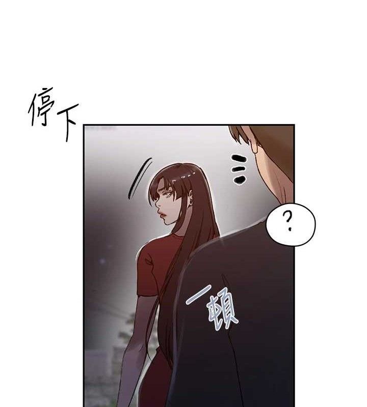 第272话-那我不用被赶走了吧? - 第65.jpg页