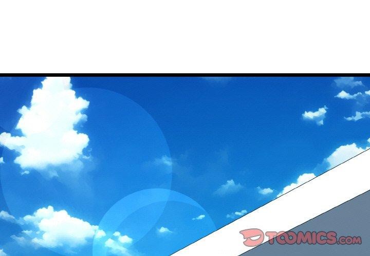 我的拉拉隊寶貝 第45话 第3页